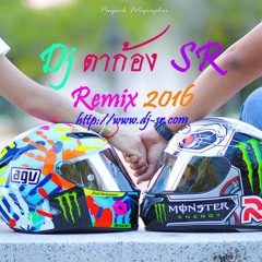 เพลงแดนซ์!! MiNi NONSTOP 2016 Happy New Year [130] [DJ ก้อง SR] [PROMIX]