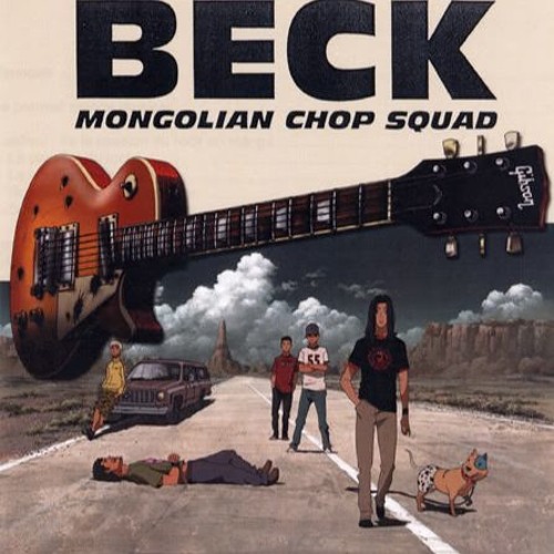 Stream Beck Face By Domyngo Gonzalez Listen Online For Free On Soundcloud