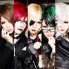 Dir En Grey Cage By Hakusenzu
