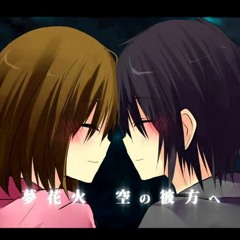 Yume Hanabi+2 [Aqua Marine]