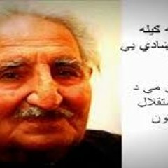 Takkarna Gharma Da Lewano