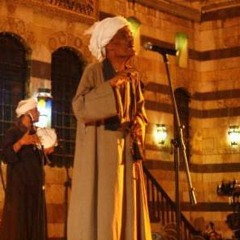 الشيخ احمد التوني - مهرجان فاس 2004