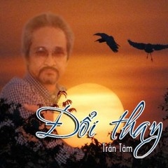 Đổi thay