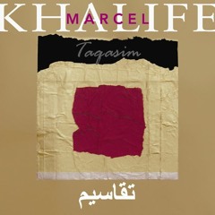 Marcel Khalife Taqasim Arab Music and North African Music