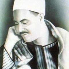 (024)الشيخ محمد رفعت ماتيسر من س النور