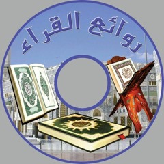 إذ جعل الذين كفروا في قلوبهم الحمية حمية الجاهلية فأنزل الله سكينته على رسوله وعلى المؤمني