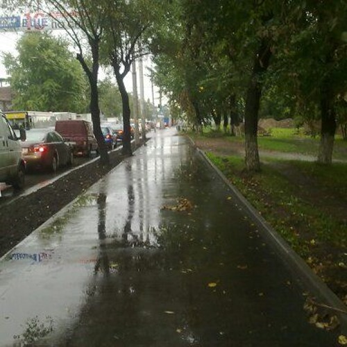 Tell me why (Denis Tornado Tra