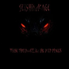 New slam/beatdown Track