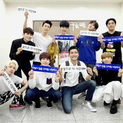 150919 슈캠 D&E - 겨울愛(애)