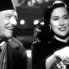 نجيب الريحاني وليلى مراد ( عيني بترف ) .. فيلم غزل البنات