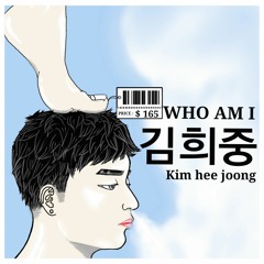 만나서 얘기해.