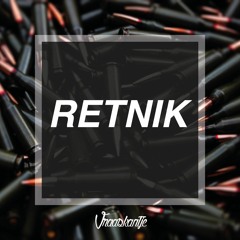 Ridin (instrumental)