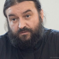 Протоиерей Андрей Ткачёв - БОЛЬШИЙ ИЗ ВАС ДА БУДЕТ ВАМ СЛУГА