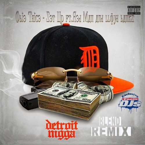 Obie Trice - Set Up Ft.Redman x Lloyd Banks & Jada Kiss (Rmx) (Dj Reckonize)