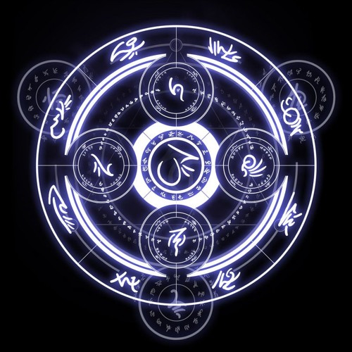 Arcane