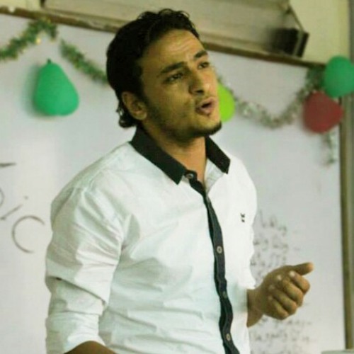 وديلى سلامى