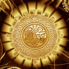 Zulf-E-Sarqar Say_Naat___Qari Waheed Chishti