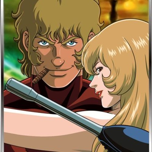 Space Adventure Cobra Secret Desire Cover Vocal By Apeache On Soundcloud Hear The World S Sounds