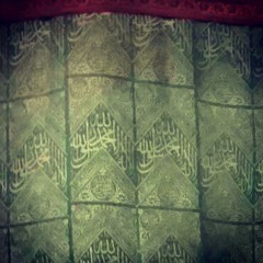 ياراحلين إلى منى - السيد عباس المالكي