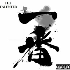 NO CONTEST - D'JAINELOKI N TREEZ (DEMO DIRTY)
