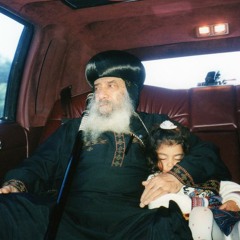 I Love You, Lord- Poem by Pope Shenouda III