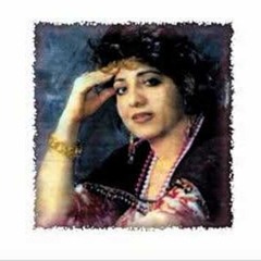 Marzia Fariqi - Balen Bda (مەرزیە فەریقی - بەڵێن بدە)