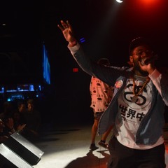 Intricate's Features