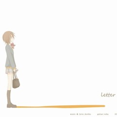 [UTAU] Letter Song English [VCCV WIP]