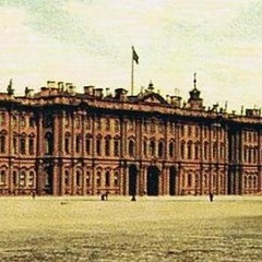 Iron Empire- The Empire