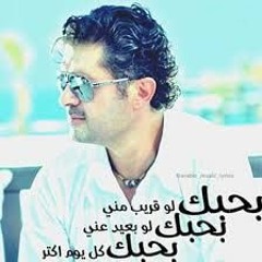 حصريا   أصالة وبساطة باند - أغنية تساهيل من فيلم ولاد رزق