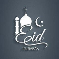تكبيرات العيد