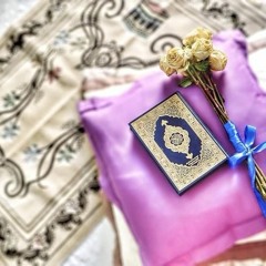? سَكَـنُ الفُـؤاد ❤ آيٌ مِن القُـرآن ♡