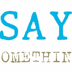 อะไรบางอย่าง