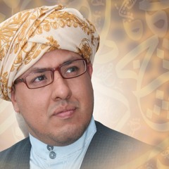 Takberat Al3eed Mohamed Alsharif تكبيرات العيد محمد راضي الشريف