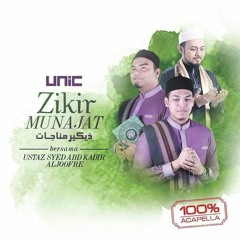 UNIC - SOLAWATU (PRE-LISTEN)