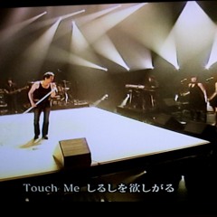 When You Release The Crash Damage