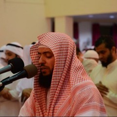 وديع اليمني سورة الرعد