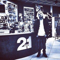 Скриптонит - Ещё