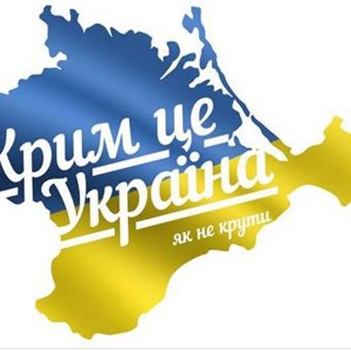 Крим повернеться до України - Айдер Муждабаєв