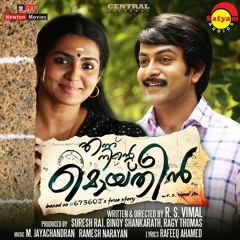 Mukkathe Penne - Ennu Ninte Moideen - Original Sound Track