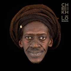 CHEIKH LO - DOYAL NANIOU (feat Oumou Sangaré)