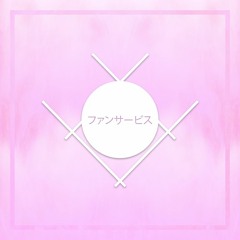 Maxwell - Crush