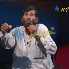 Pregida Ma Pregida - Almas Khan Khalil - AVT Khyber