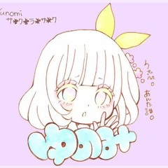 Yunomi - サ・ク・ラ・サ・ク (WMD remix)