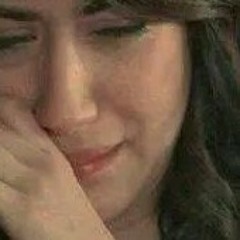 هيما