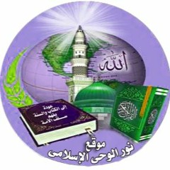 خطبة مؤثرة للشيخ سعود الشريم