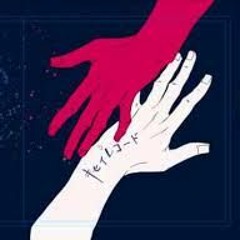 Bye Bee Baby Sayounara-Hashiyan