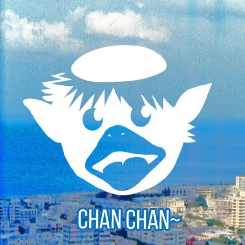 Ｃｈａｎ Ｃｈｉｋａ Ｂｏｏｍ