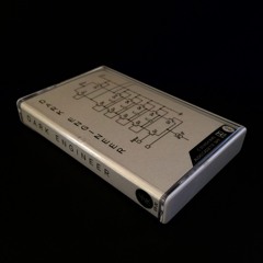 [ER-30] Dark Engineer - Taken