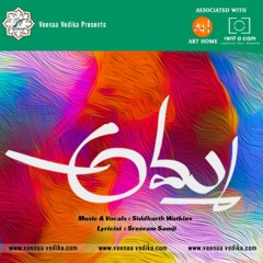 Amma | Telugu Album Song | Veenaa Vedika